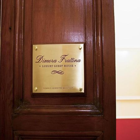 Dimora Frattina Hotel Рим Екстериор снимка